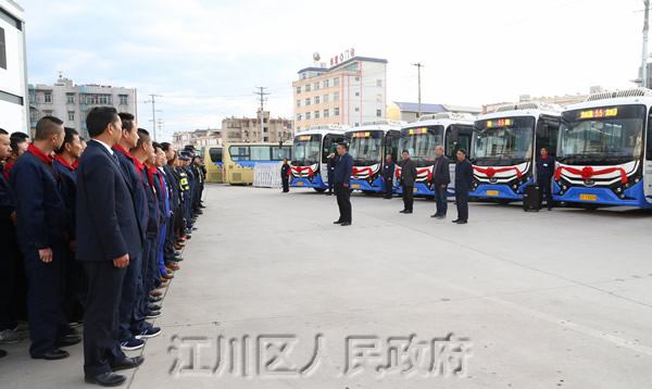 29114100u88c.jpg