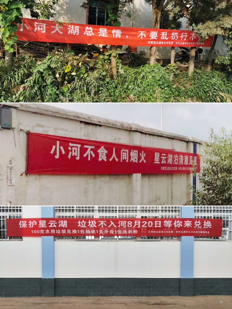 江川区前卫镇2020人口_江川区路居镇中学图片