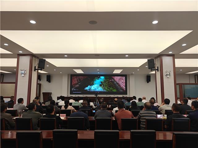 江川区召开星云湖保护治理动员大会