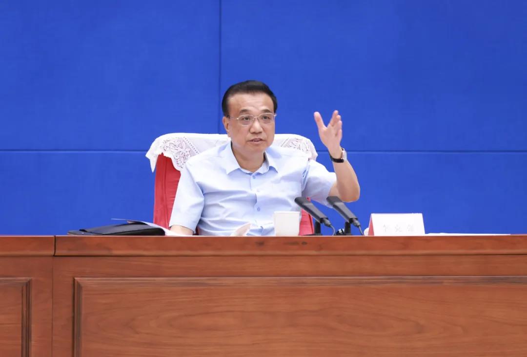 微信图片_20210727095953.jpg 微信图片_20210727095953.jpg