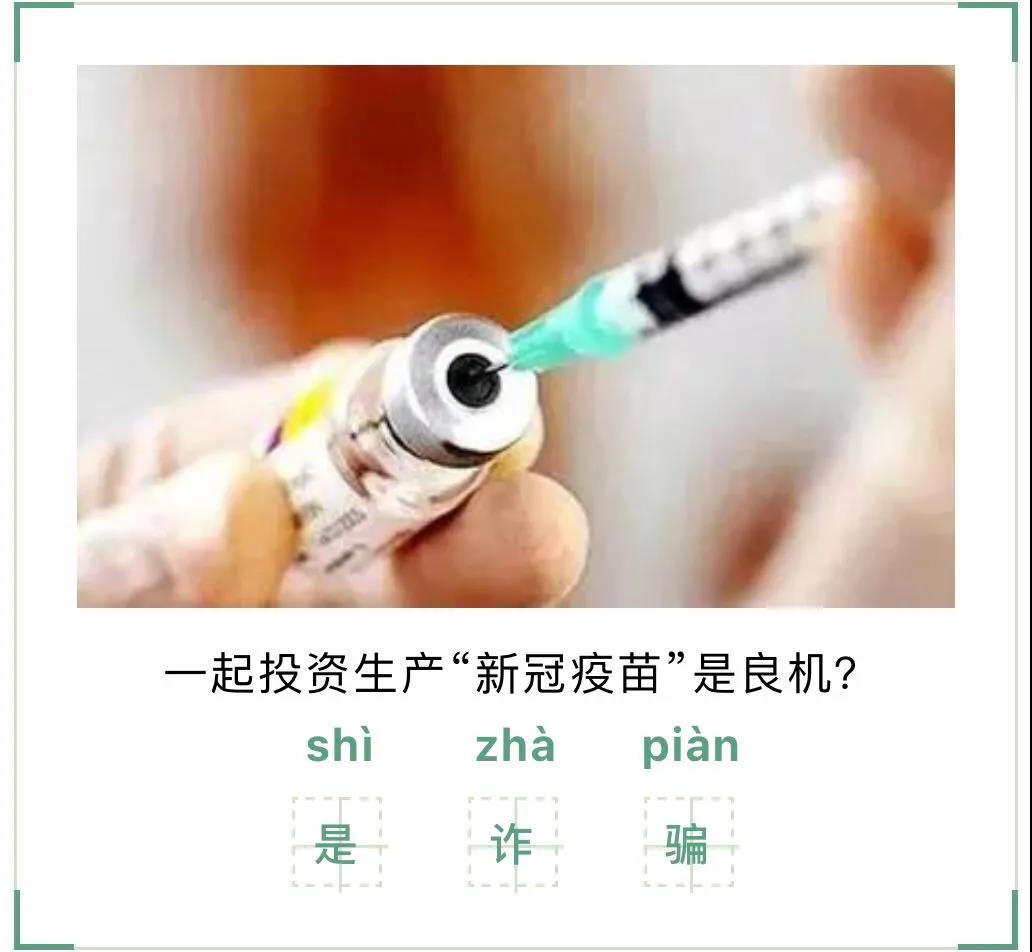 19151120yuxi.jpg