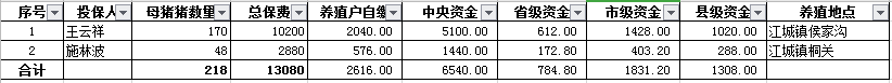 图片1.png 图片1.png
