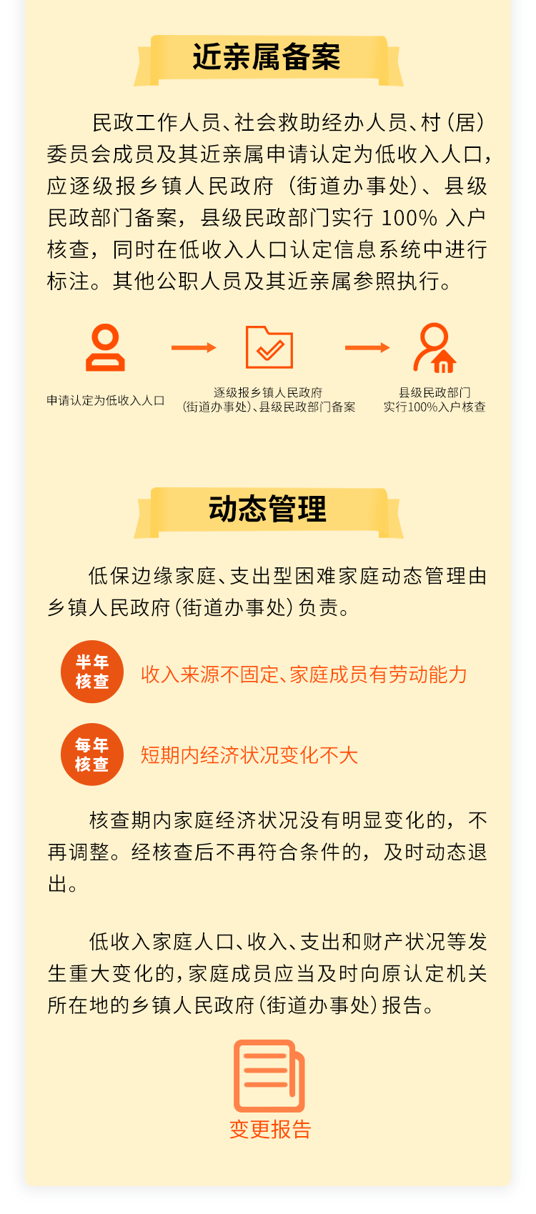 5.gif