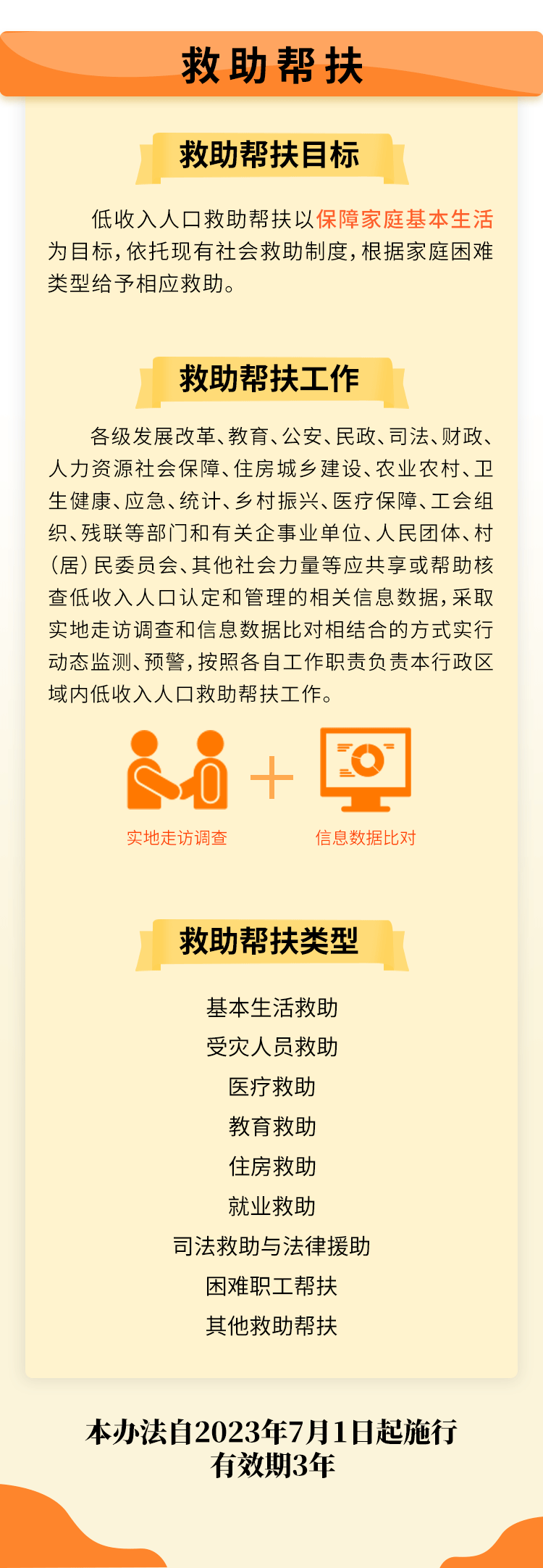 6.gif