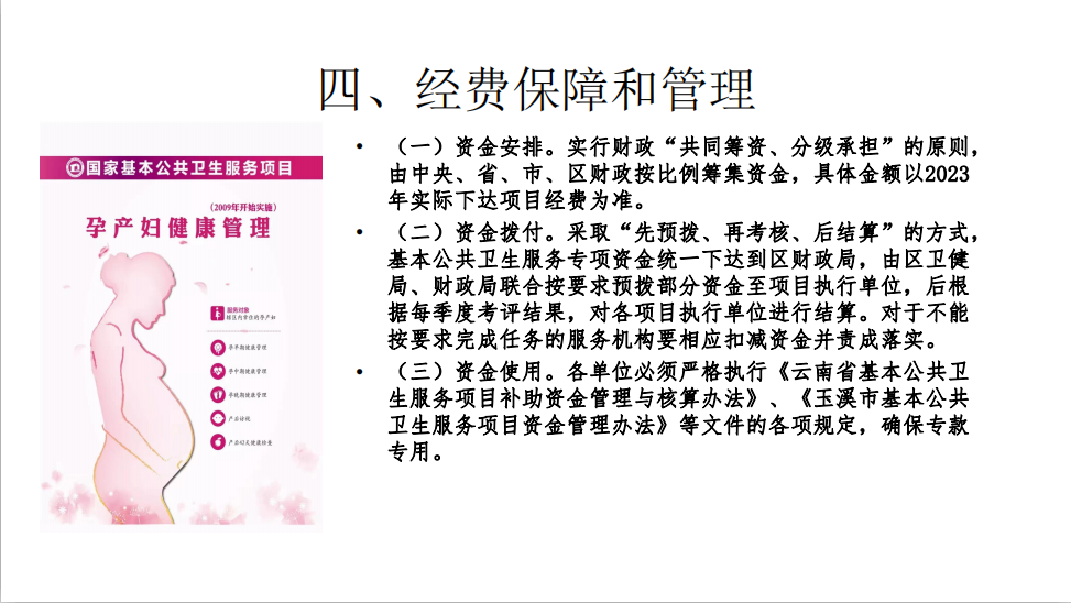 15163025vlg3.png