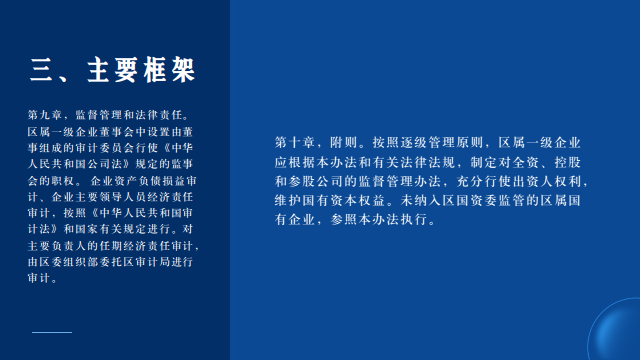 15cd25adc0af1791dfd9af20db764ba2_191101115dxk.png