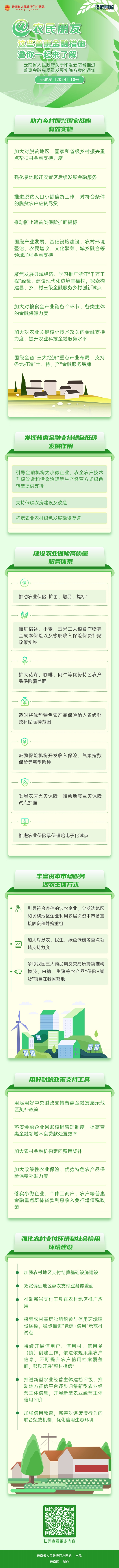 f830e11bf3f9fcc9b628c09b996be2ac_23152701u83h.jpg