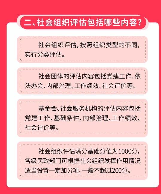 3.bmp