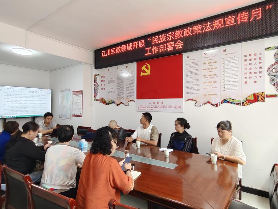 图片2.jpg 图片2.jpg
