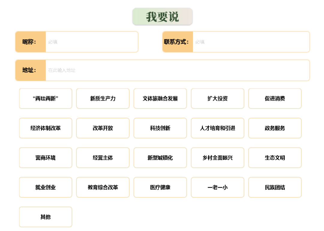 8d7be092929c17a8ea6dab0f1d852755.png 8d7be092929c17a8ea6dab0f1d852755.png