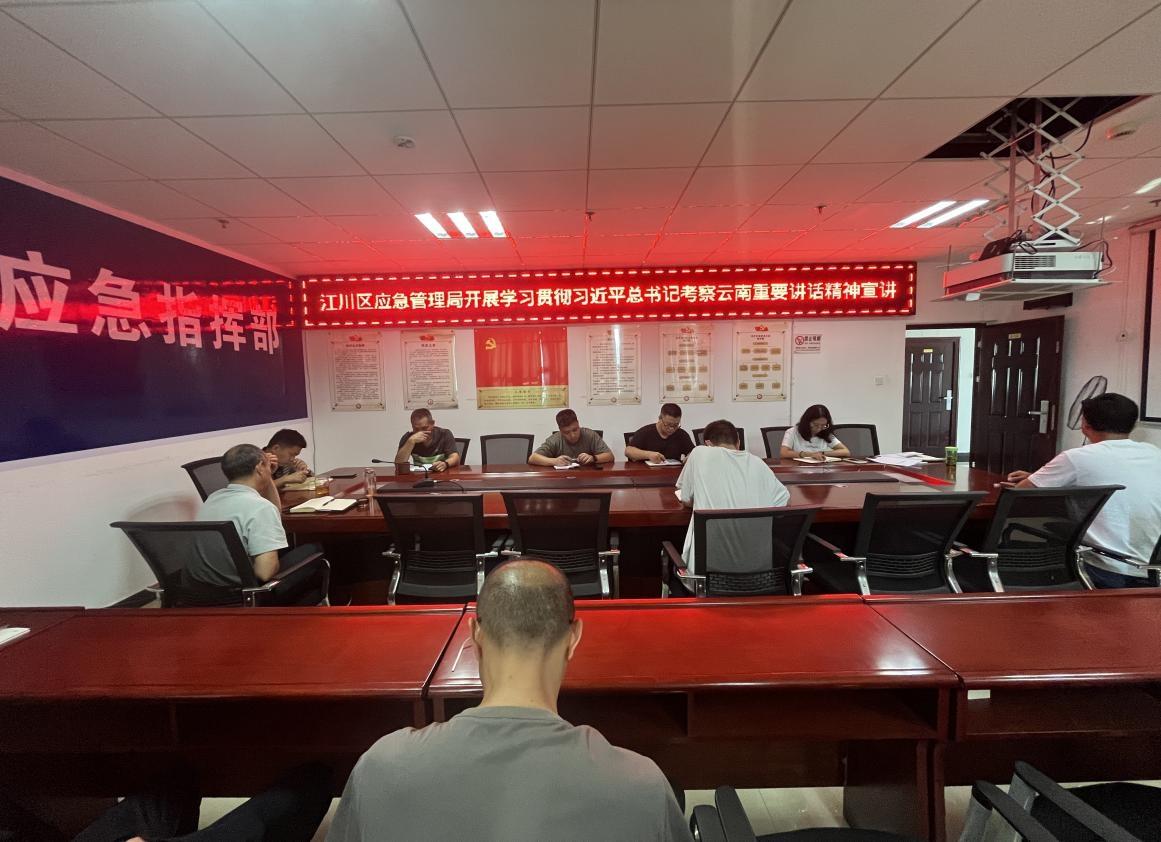 WPS图片1112.jpg WPS图片1112.jpg