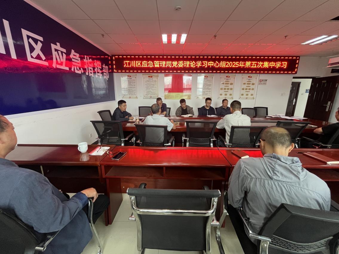 WPS图片202508.jpg WPS图片202508.jpg