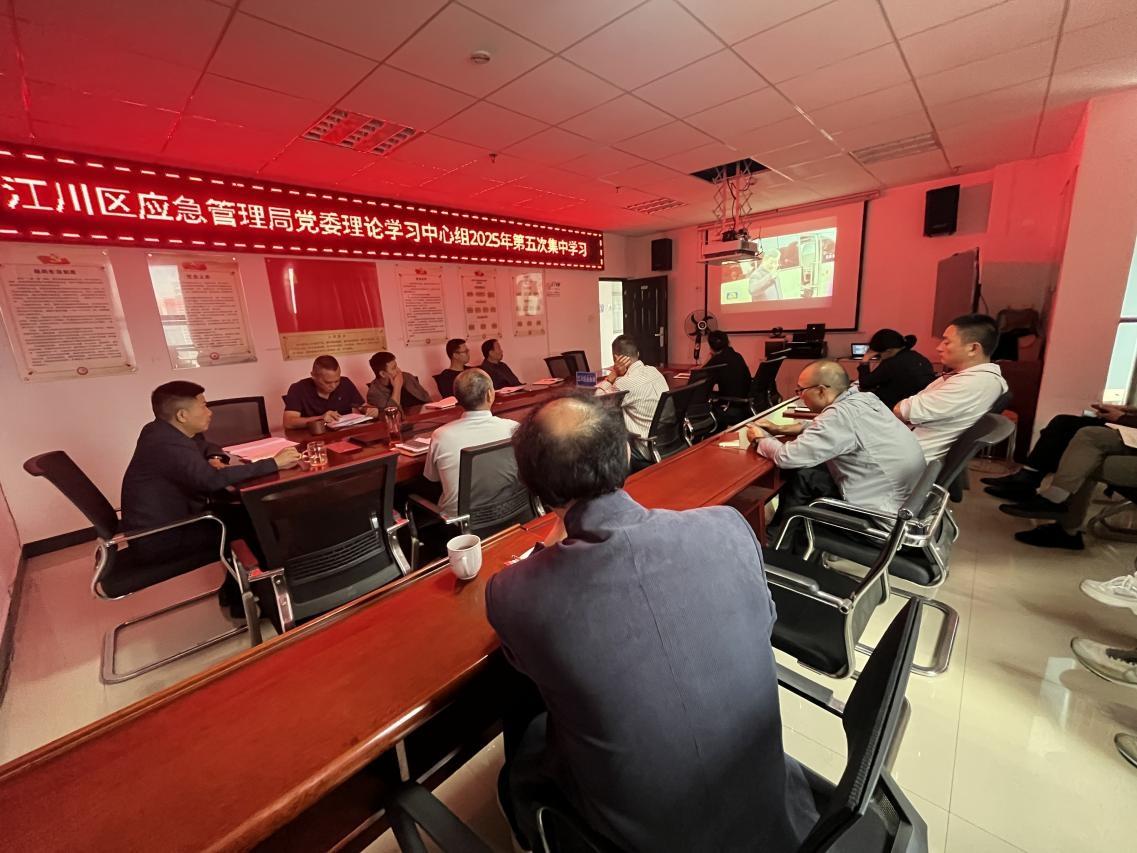 WPS图片202509.jpg WPS图片202509.jpg