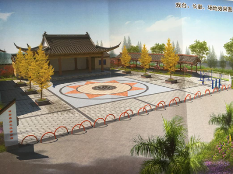 用于《江川区对安化彝族乡旧村小组加快民族团结进步示范村建设提出四点要求》第四段末.png
