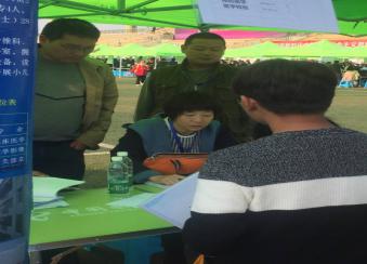 人才招聘会.jpg 人才招聘会.jpg