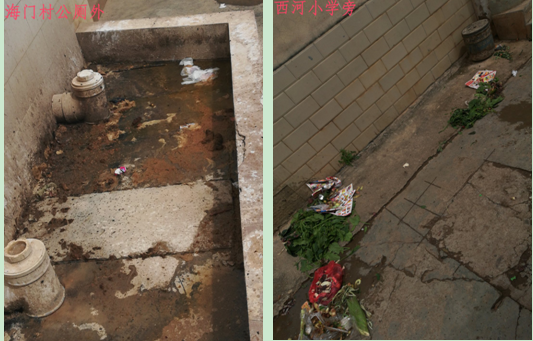 QQ图片20180712093415.png QQ图片20180712093415.png