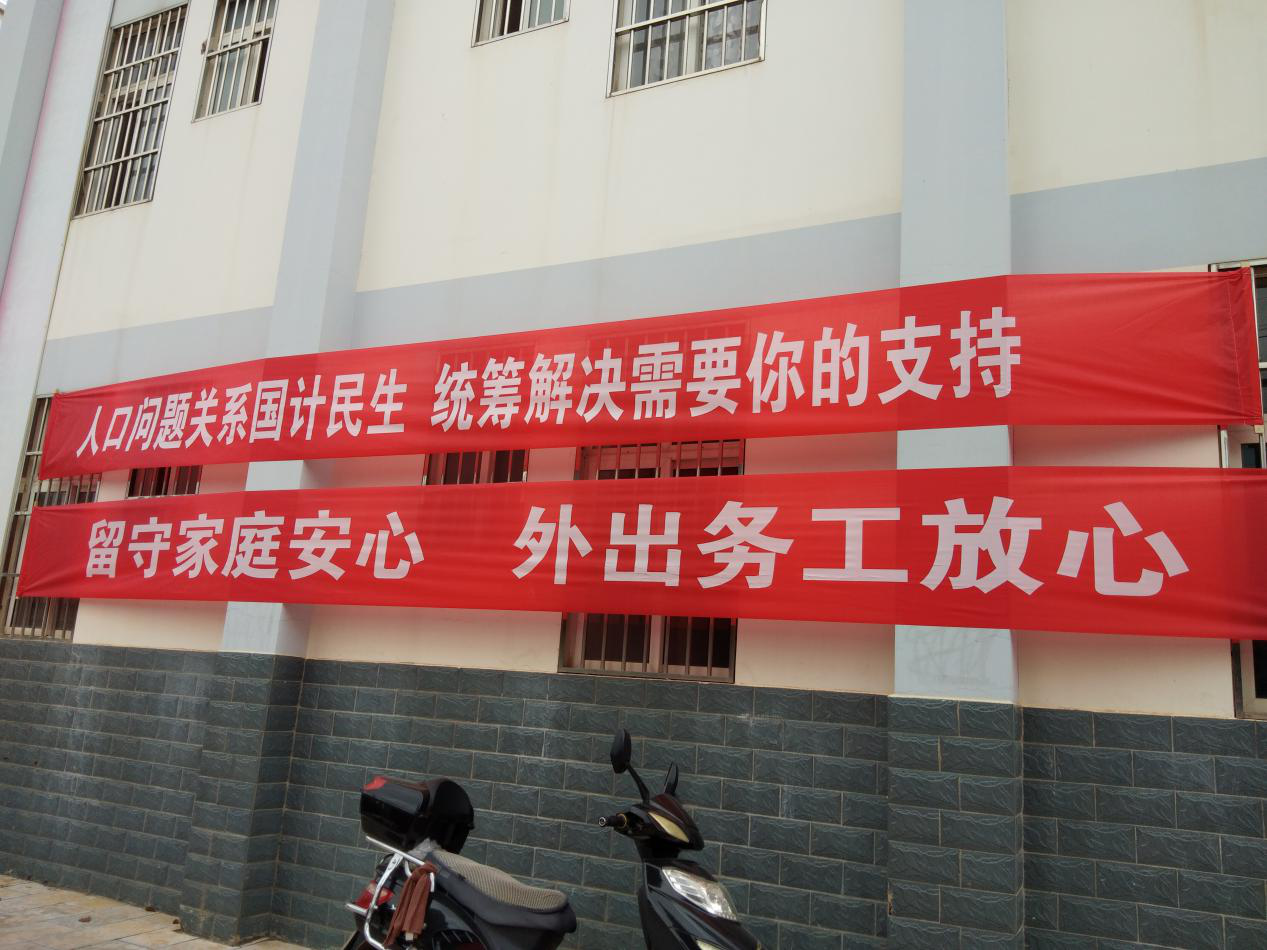 图片3.png 图片3.png