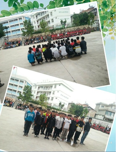 军训.jpg 军训.jpg