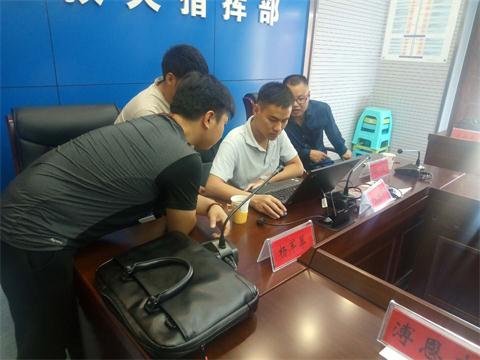 图3 指导应急决策辅助系统使用.jpg 图3 指导应急决策辅助系统使用.jpg