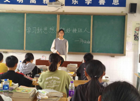 图片4.png 图片4.png