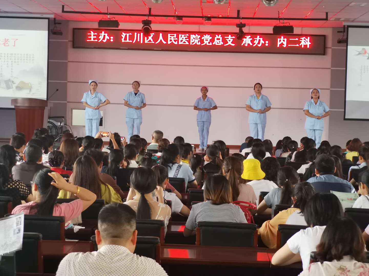 观演.jpg 观演.jpg