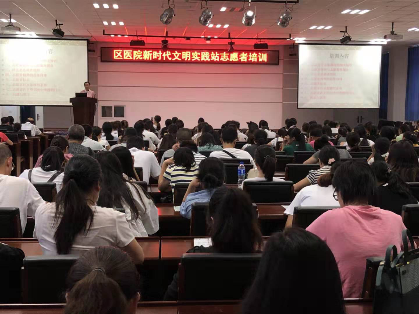 江川区人民医院新时代文明实践站志愿者培训.png 江川区人民医院新时代文明实践站志愿者培训.png