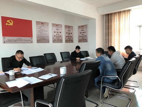 图1 学习会议.JPG 图1 学习会议.JPG