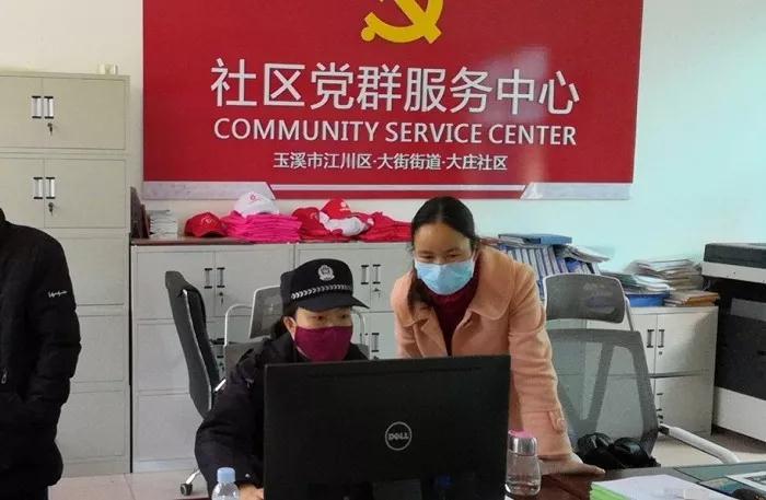 20.jpg 20.jpg