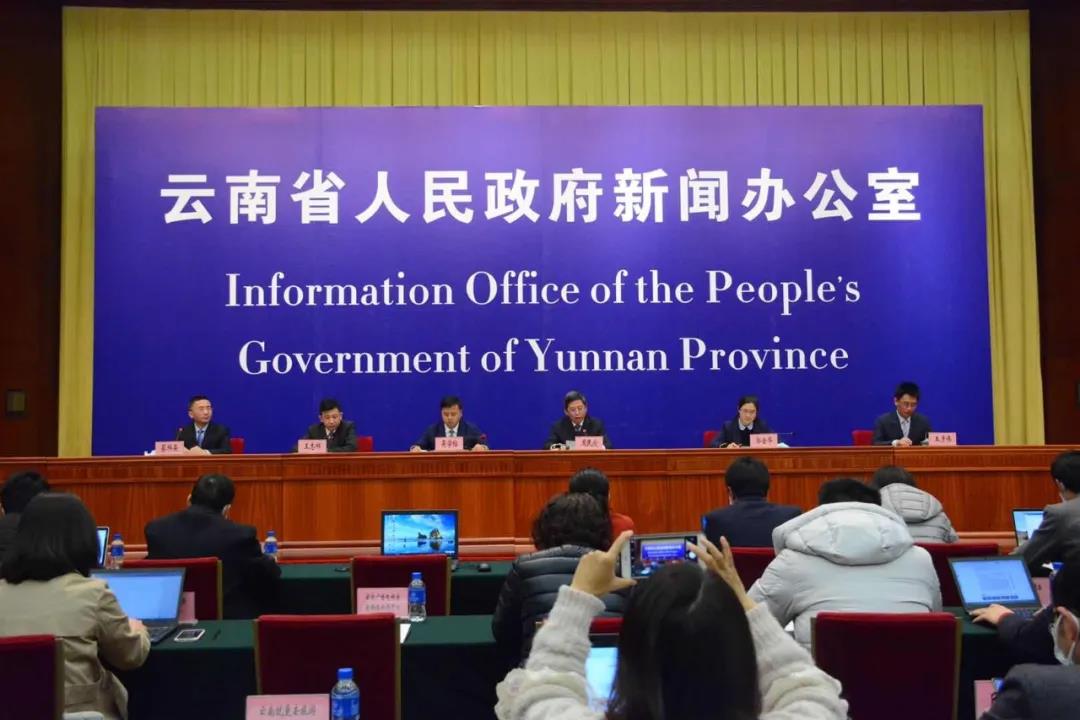 微信图片_20200224105657.jpg 微信图片_20200224105657.jpg