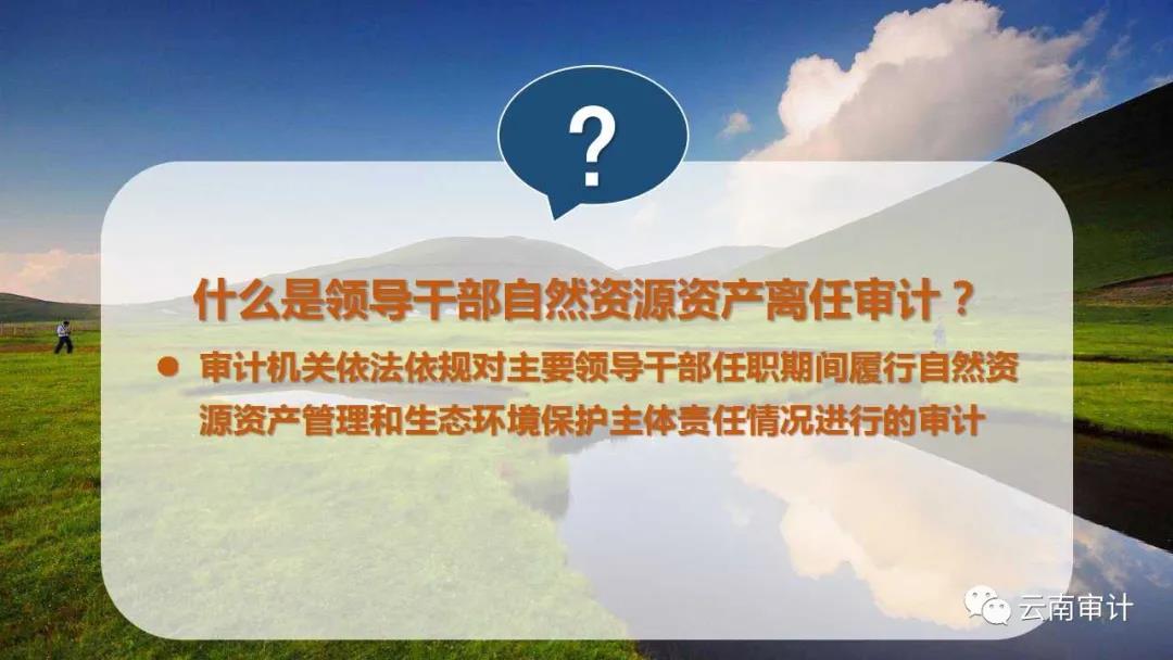 微信图片_20200408102431.jpg