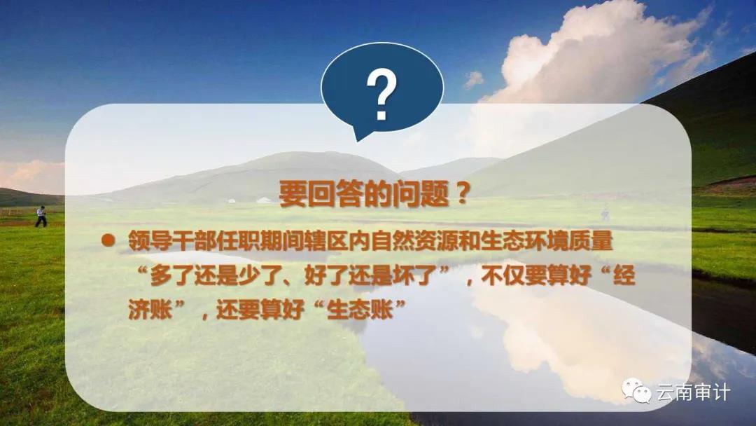 微信图片_20200408102434.jpg