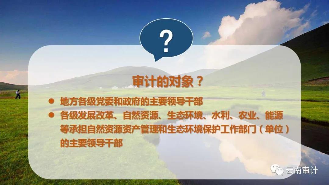 微信图片_20200408102441.jpg