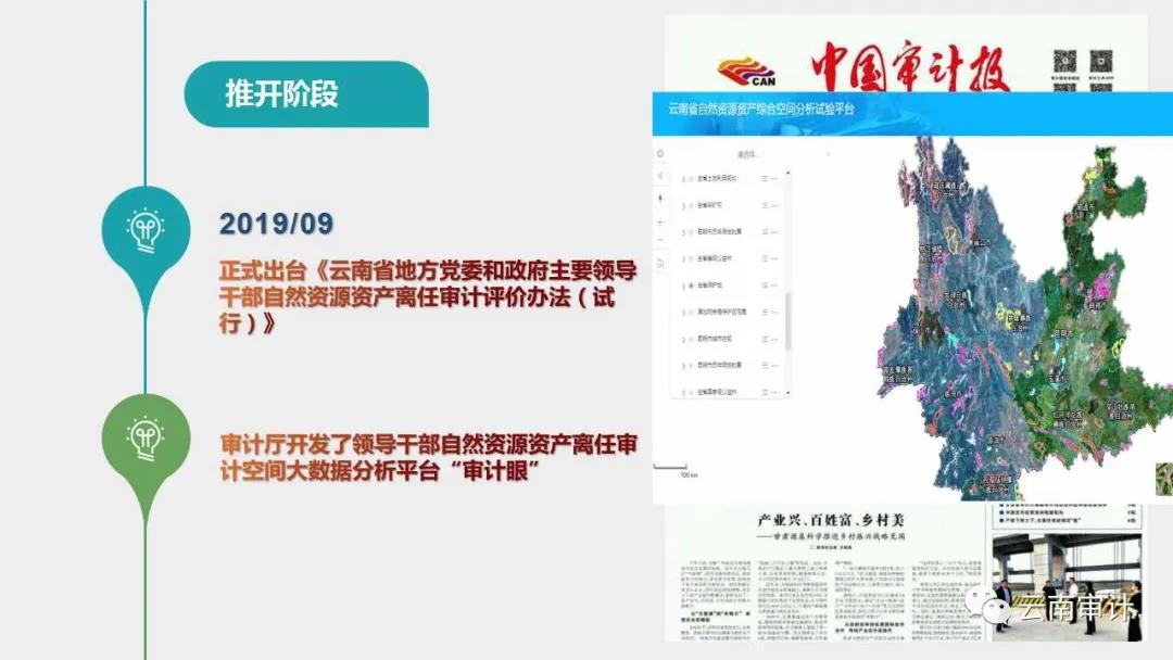 微信图片_20200408102504.jpg