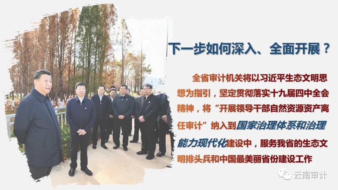 微信图片_20200408102517.jpg