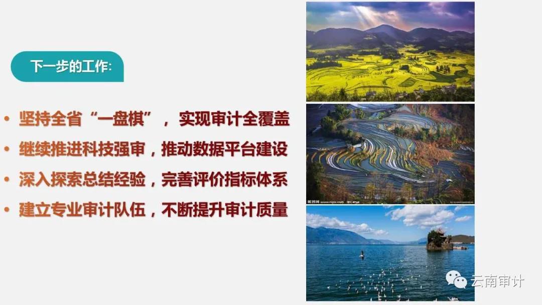 微信图片_20200408102520.jpg