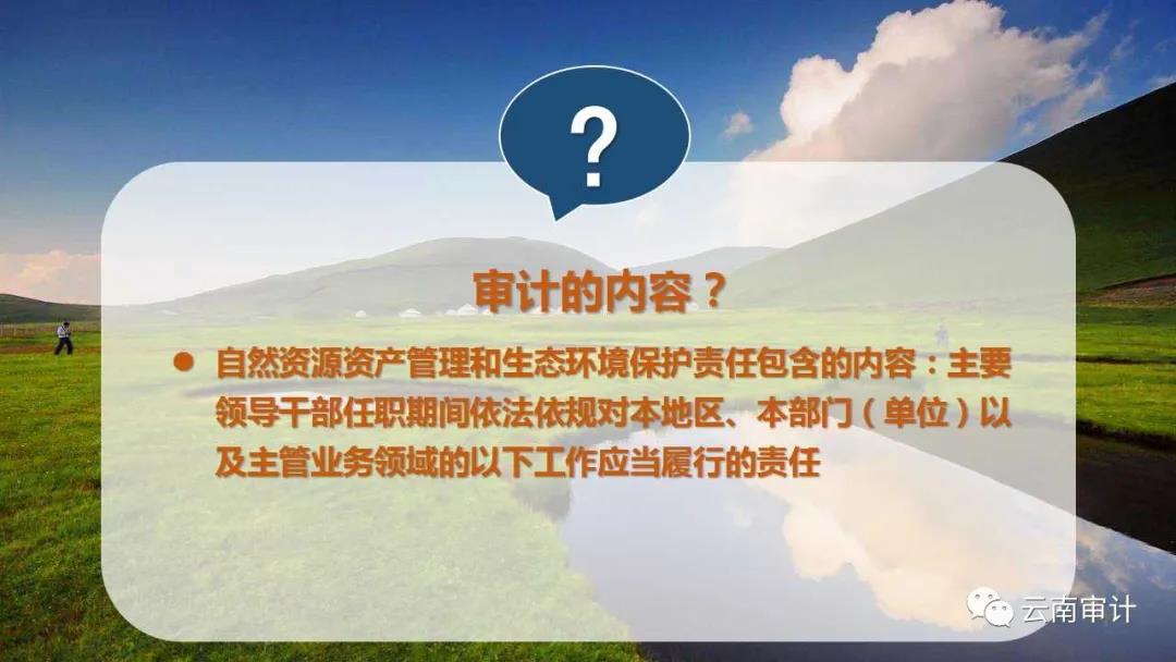 微信图片_20200408102444.jpg