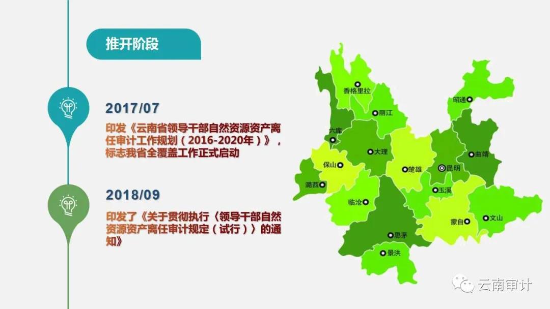 微信图片_20200408102501.jpg