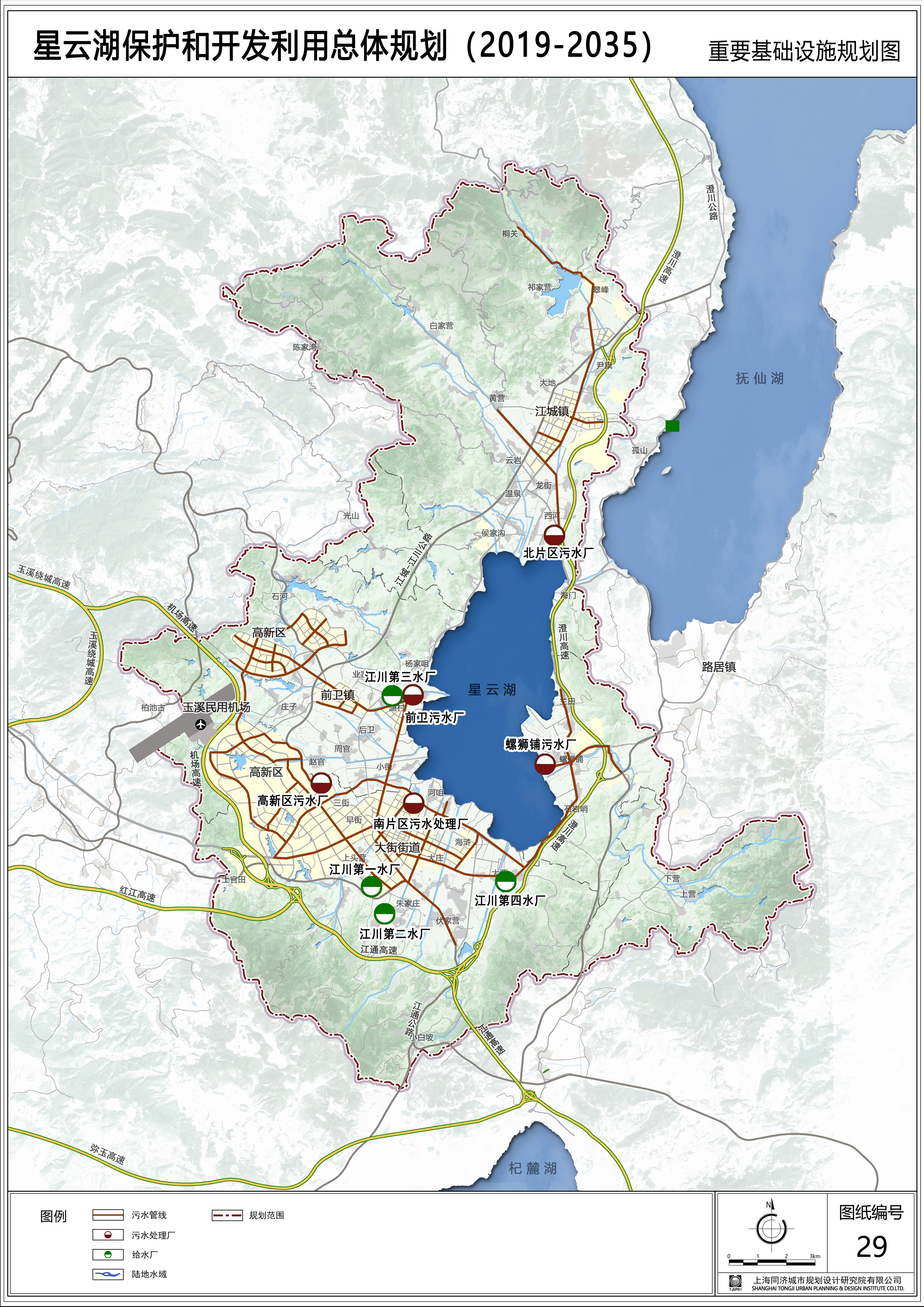 规划范围图根据《条例》相关规定,下一步规划成果将报玉溪市