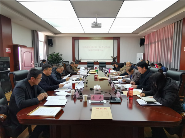 81次常委会 (2).jpg 81次常委会 (2).jpg