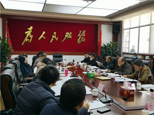 81次常委会 (1).jpg 81次常委会 (1).jpg