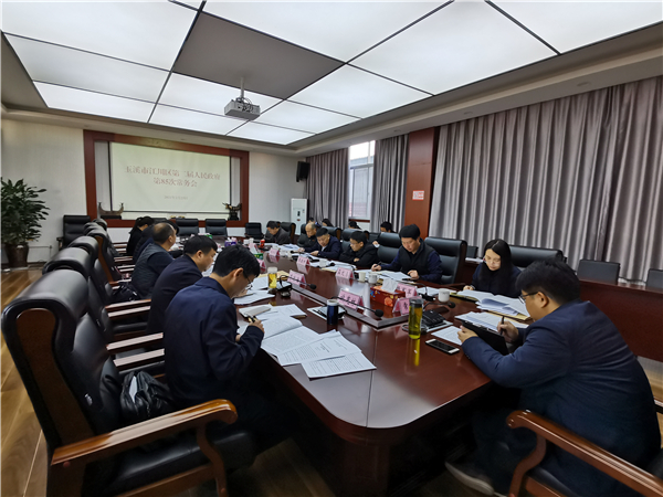 第二届人民政府召开第85次常务会议(3).jpg 第二届人民政府召开第85次常务会议(3).jpg