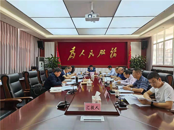 江川区第二届人民政府召开第87次常务会议.jpg 江川区第二届人民政府召开第87次常务会议.jpg