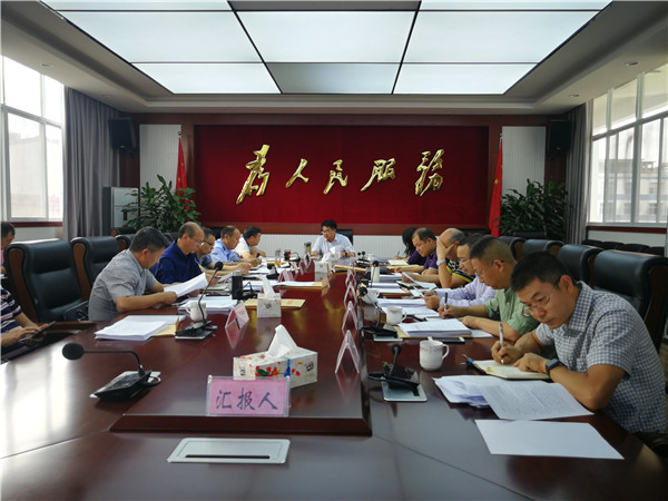 江川区二届人民政府召开第88次常务会议.jpg 江川区二届人民政府召开第88次常务会议.jpg