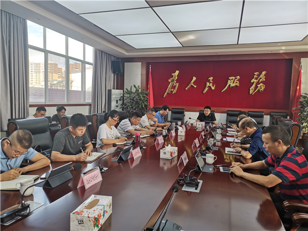 第91次常务会议.jpg 第91次常务会议.jpg