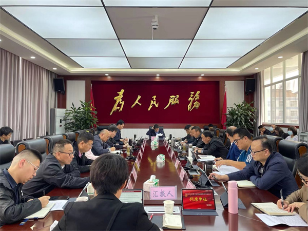 微信图片_20220524144928.jpg 微信图片_20220524144928.jpg
