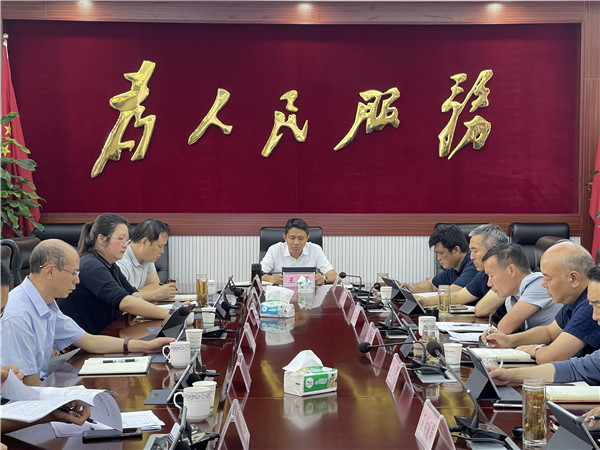 微信图片_20220624145534.jpg