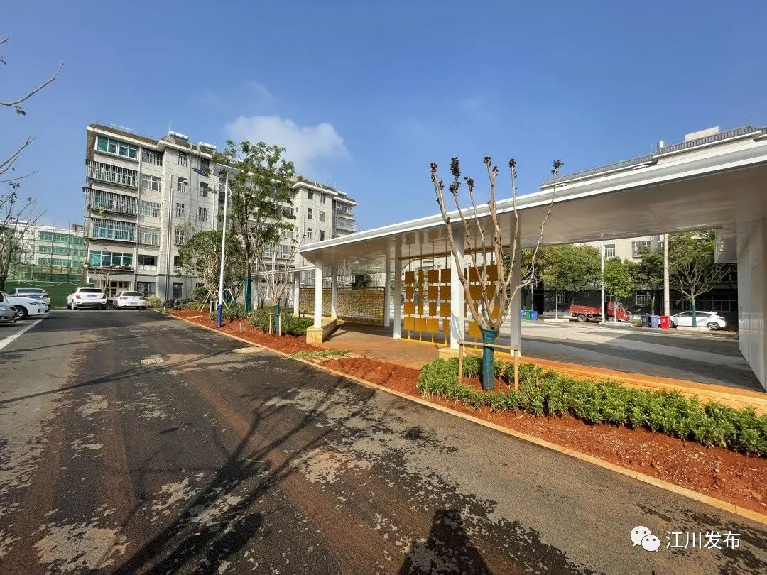 欢迎访问江川区人民政府