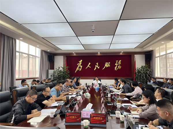 13次常务会.jpg 13次常务会.jpg