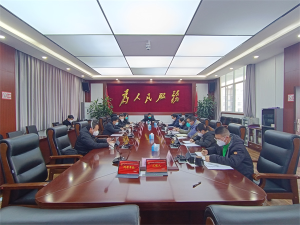 17次常务会.jpg 17次常务会.jpg