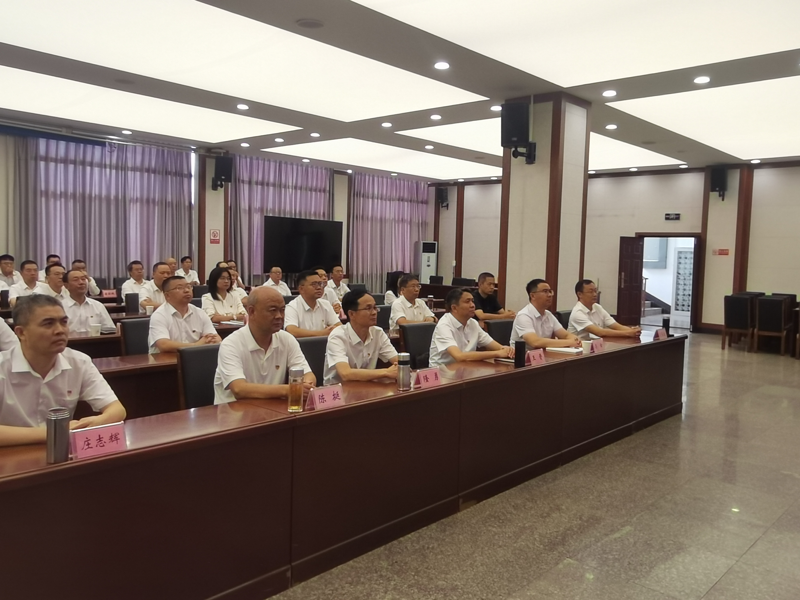 微信图片_20250903145515_40_112.jpg